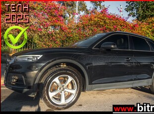 Audi Q5 '20 45 TFSI 265Hp Mild Hybrid quattro ultra S-Τronic