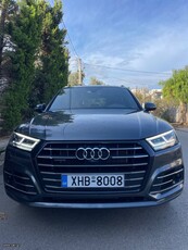 Audi Q5 '20 Sline Etron 55