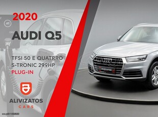 Audi Q5 '20 TFSi 50 e Quatrro S-tronic 299hp Plug-in