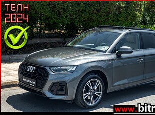 Audi Q5 '21 35TDI S-LINE S-TRONIC MHybridEV 163HP+ΟΡΟΦΗ-GR