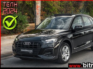 Audi Q5 '21 ΟΡΟΦΗ +ΔΕΡΜΑ - 35TDI S-TRONIC MHybridEV 163HP -GR