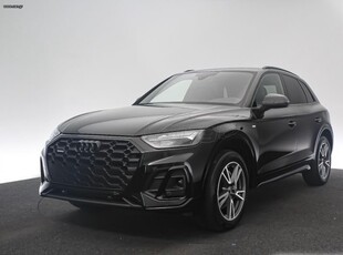 Audi Q5 '21 S Line Quattro 50 TFSI e