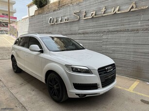 Audi Q7 '08 ΕΛΛΗΝΙΚΟ