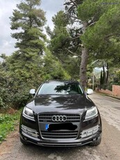 Audi Q7 '08 4.2 FSI quattro tiptronic