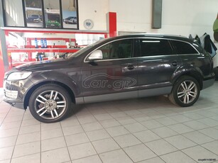 Audi Q7 '08