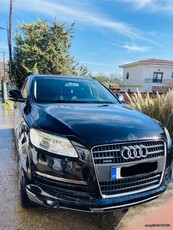 Audi Q7 '08 e-tron quattro tiptronic