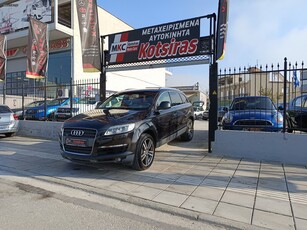 Audi Q7 '08 Q7 3.0 TDI QUATTRO TIPTRONIC