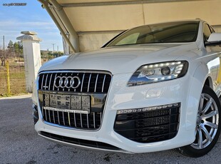 Audi Q7 '14 ΔΕΡΜΑ NAVI quattro ΑΕΡΑΝΑΡΤΗΣΗ