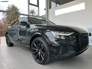 Audi Q8 '23 Bosganas