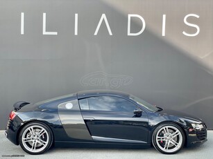 Audi R8 '07 COUPE 4.2 V8 Quattro