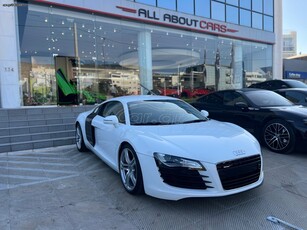 Audi R8 '07 Coupe V8 Quattro