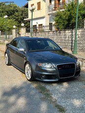 Audi RS4 '06 Γνήσιο