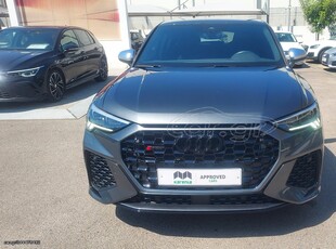 Audi RSQ3 '23 2.5 TFSI 400 PS S TRONIC QUATTRO ΔΟΣΗ BALLOON