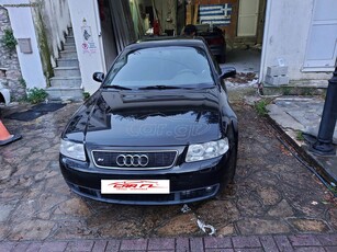 Audi S3 '00 (Πληρωμένα τα τέλη κυκλοφορίας '23)