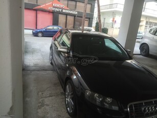 Audi S3 '08 Sport 1st Stage 320HP