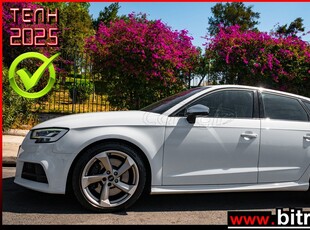 Audi S3 '18 2.0 TFSI QUATTRO S-TRONIC ΑΨΟΓΟ!!!