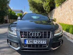 Audi S5 '07