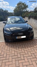 Audi S6 '20 Avant