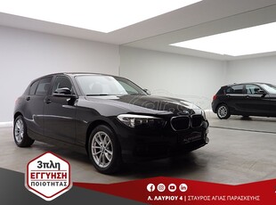 Bmw 114 '18 1.5D CLIMA ΕΛΛΗΝΙΚΟ FACE LIFT EURO-6 3ΠΛΗ-ΕΓΓΥΗΣΗ