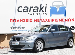 Bmw 116 '06 XENON, ΟΡΟΦΗ, ZANTEΣ, CLIMA+++!!