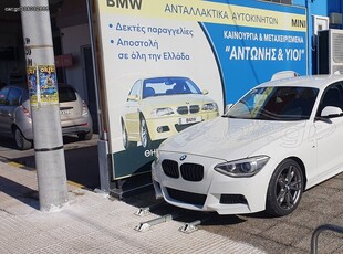 Bmw 116 '13