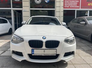 Bmw 116 '15 ΚΑΙΝΟΥΡΓΙΟ ΣΕΤ ΣΥΜΠΛΕΚΤΗ / ΔΙΣΚΟΠΛΑΤΟ