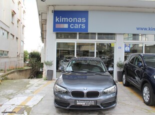 Bmw 116 '16 D EFICIENT DYNAMIC ADVANTAGE ΟΘΟΝΗ 5D ΕΛΛΗΝ 0 TEΛΗ