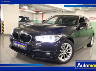 Bmw 116 '17 Advantage Navi /6 Χρόνια Δωρεάν Service