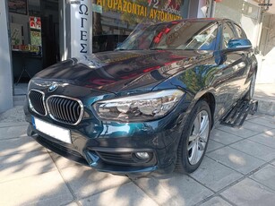 Bmw 118 '16 118i 1499cc 136 PS ΠΛΗΡΩΜΕΝΑ ΤΕΛΗ 2025