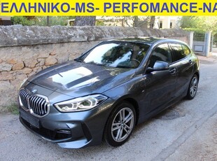 Bmw 118 '20 i Msport- PERFOMANCE-ΝΑVI-1,5cc 140HP-ΕΛΛΗΝΙΚΟ