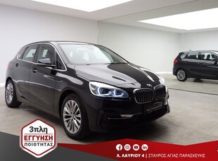 Bmw '20 iPERFORMANCE LUXURY ΔΕΡΜΑ R17 78.000KM 3ΠΛΗ-ΕΓΓΥΗ