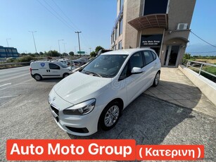 Bmw 216 Active Tourer '16 ### ΔΩΡΟ ΣΕΡΒΙΣ - ΜΕΤΑΒΙΒΑΣΗ - ΤΕΛΗ 25 - ΚΤΕΟ