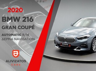 Bmw 216 Gran Coupé '20 Automatic Δέρμα Navi Full Led