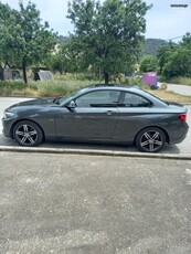 Bmw 218 '15 coupe...ΕΛΛΗΝΙΚΗΣ ΑΝΤΙΠΡΟΣΩΠΕΙΑΣ...