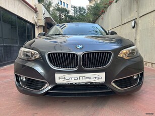 Bmw 218 '16 AUTOMATIC -ΕΛΛΗΝΙΚΟ -LUXURY -M TIMONI -ΔΕΡΜΑ -NAVI