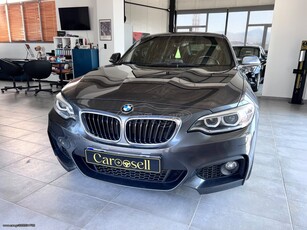 Bmw 218 '17 Coupé M Sport Steptronic