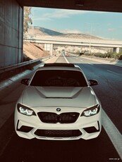 Bmw 218 '17 look M2 M packet ελληνικό !