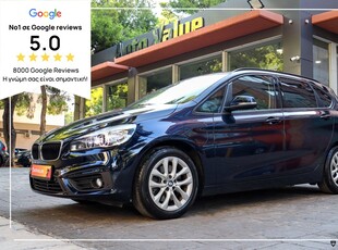 Bmw 225 Active Tourer '16 1.5 e-DRIVE 225HP PLUG-IΝ 4Χ4