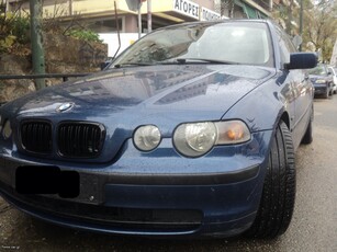 Bmw 318 '02 ΕΚΠΤΩΣΕΙΣ - ΔΩΡΟ Τ.ΚΛΦΡ. 2025//E46//1.8cc//VALVOTRONIC//125HP//KAΔΕΝΑ//ΑΡΙΣΤΟ//ΑΝΤΑΛΛΑΓΕΣ//ΕΤΟΙΜΟΠΑΡΑΔΟΤΟ