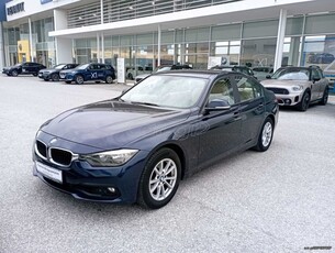 Bmw 318 '16 i- ΜΕ ΑΠΟΣΥΡΣΗ