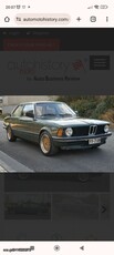 Bmw 318 '83 318i