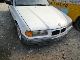 Bmw 318 '98 Ε36 Ανταλλακτικά