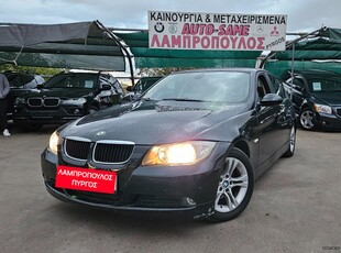 Bmw 320 '05 ΔΕΡΜΑ ΛΑΜΠΡΟΠΟΥΛΟΣ ΠΥΡΓΟΣ