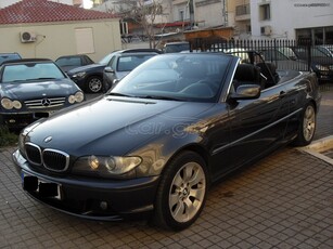 Bmw 320 '06 CI ΔΩΡΟ ΤΕΛΗ 2025