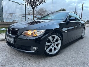 Bmw 320 '07 ΕΛΛΗΝΙΚΗΣ ΑΝΤΙΠΡΟΣΩΠΕΙΑΣ ΤΕΛΗ 2025 ΠΛΗΡΩΜΕΝΑ