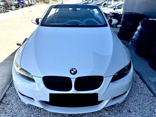 Bmw 320 '08 *MPacket