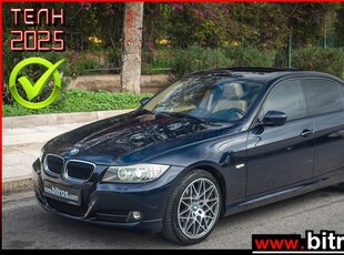 Bmw 320 '10 ΑΥΤΟΜΑΤΟ FULL FULL EXTRA!