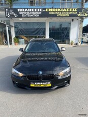 Bmw 320 '15 320D