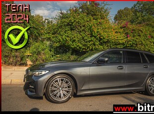 Bmw 320 '20 D M-SPORT X-DRIVE 4X4 G21 2.0 190HP 8G-STEPTRONIC S/W-GR