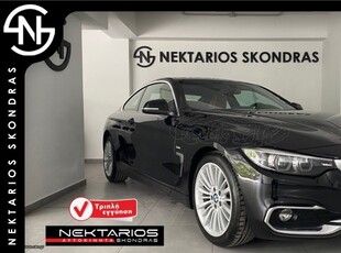 Bmw 420 '17 d Coupe Luxury Line ΕΛΛΗΝΙΚΗΣ ΑΝΤΙΠΡΟΣΩΠΕΙΑΣ 54 ΧΡΟΝΙΑ ΔΙΠΛΑ ΣΑΣ #1971